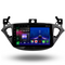 Opel Corsa E Adam | 2013-2019 | Android 13 Autoradio | Apple CarPlay | Android Auto - TechVoyage
