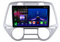 Hyundai i20 | 2008-2012 | Android 13 Autoradio | Apple CarPlay | Android Auto - TechVoyage