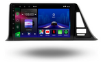 Toyota CH-R | 2016-2019 | Android 13 Autoradio | Apple CarPlay | Android Auto - TechVoyage